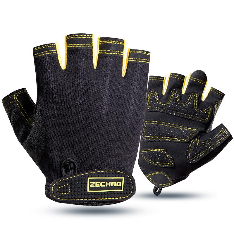 

Fitness gloves men s and women s yoga sports equipment L чёрный