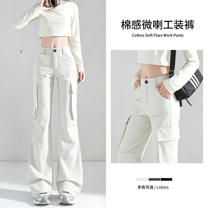 Womens High-Waisted Wide-Leg Cargo Pants 2026 Loose Fit Retro Streetwear Trousers White Black Beige Gray