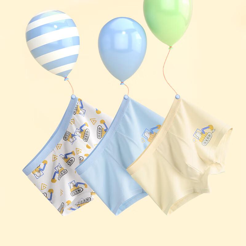 Jingdong Cloud Soft Cotton Boys Boxer Briefs 3-Pack