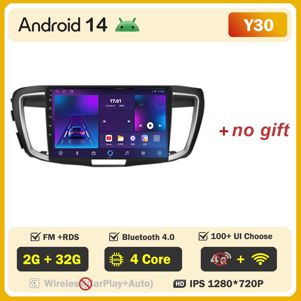 

Автомобильный мультимедийный проигрыватель для Honda Accord 9 2.4L 2.0L 2012-2018 стерео головное устройство автомобильное радио беспроводное Android автомагнитола сенсорный экран