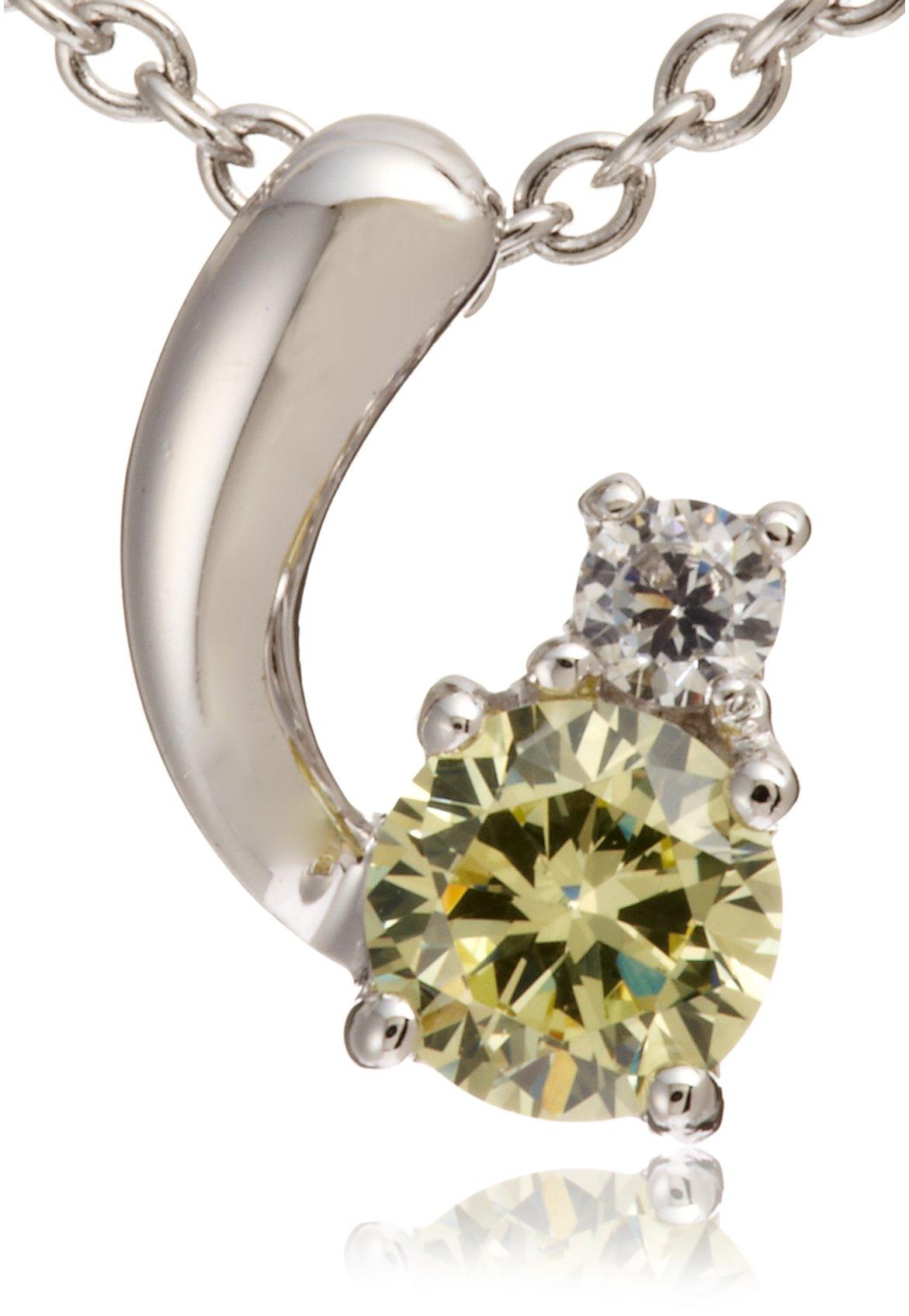 [Rubin Rosa] Rubin Rosa Color-Changing Cubic Zirconia Necklace RB-SJ803