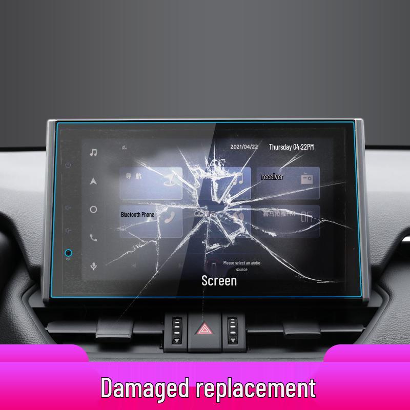 Toyota RAV4 Navigation Screen Protector - Fits 25 Models