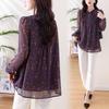 Plus Size Spring Summer Elegant Floral Printed 3/4 Sleeve Blouse Female Loose Casual All-match Shirt Women Chiffon
