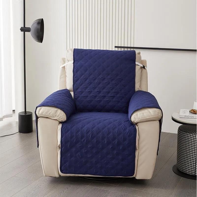 Minimalist Sofa Recliner Chair Waterproof Household Protective Cover Full Package Dustproof Washable Pet Protective Pad Cover