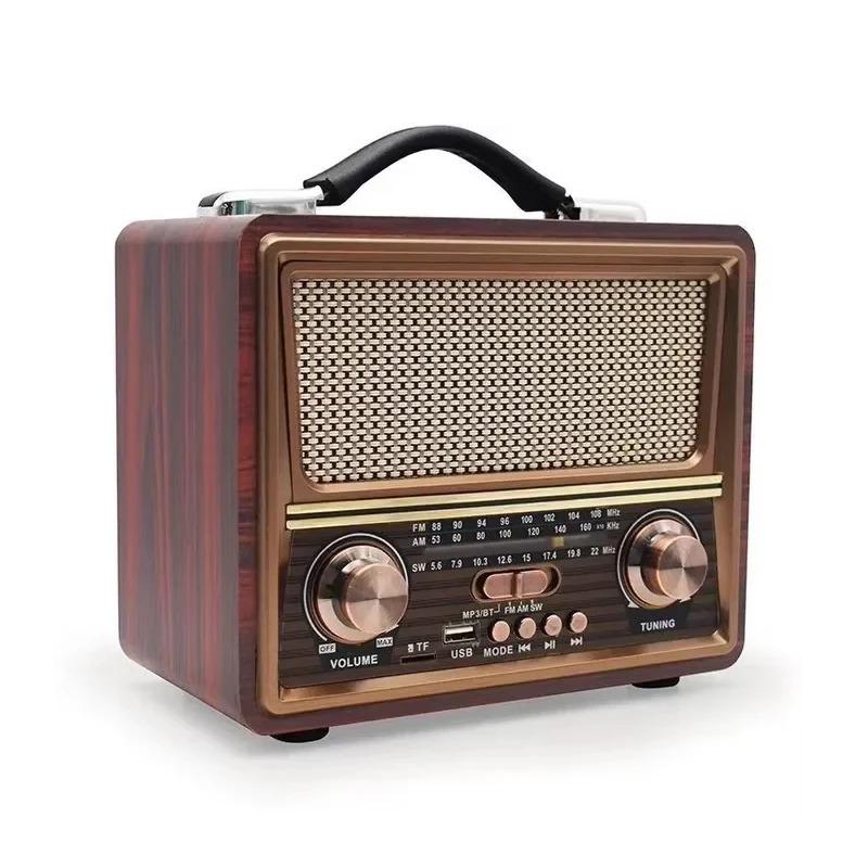Wood Stero Wireless Bluetooth Speaker HIFI Sterero Mp3 Player Radio Receiver Rechargeable FM/AM/SW SUPPORT USB/SD/TF