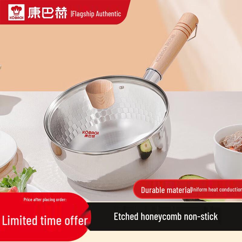 Kambach 18cm 304 Stainless Steel Lightweight Yukihira Pot