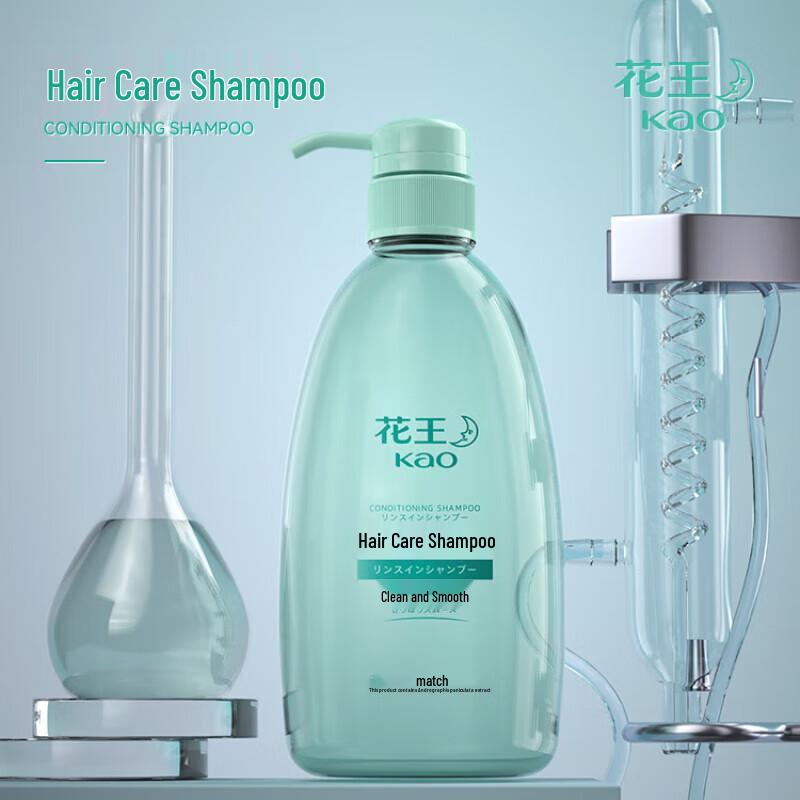 Kao Refreshing & Smooth Shampoo