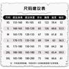 Unisex Lightweight UV Protection Jacket UPF50 Breathable Outdoor