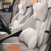 BYD Tang L Headrest and Lumbar Support Original Car Neck Pillow and Lumbar Cushion Accessories