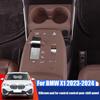 For BMW X1 U11 U12  2024 2025 Silicone Protective Pad for Car Central Control Gear Shift Panel Central Control Water Cup Pad