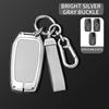 Alloy Auto Key Fob Cover Case Fit For Toyota Rav4 Yaris Cross Corolla Land Cruiser 200 Crown Camry Protector Key Fob Housing Auto Accessories
