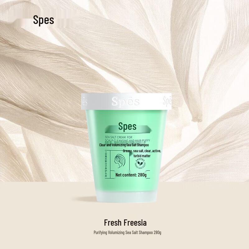 Spes Deep Clean Sea Salt Scalp Scrub Shampoo