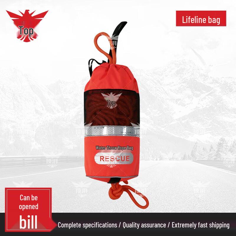 Dingpai Water Rescue Throw Line Bag