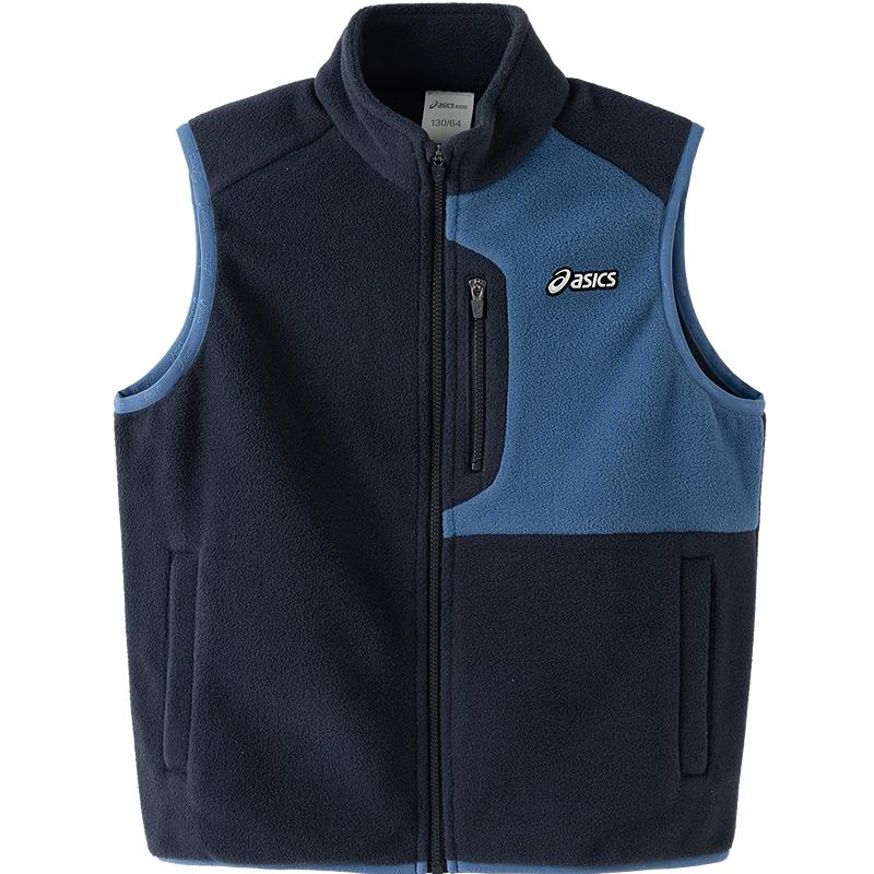 Asics Kids 2025 Autumn Anti-Static Color-block Fleece Vest 130