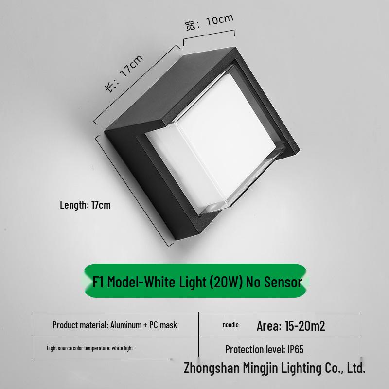 LED Waterproof Outdoor Wall Light for Balcony, Corridor, Courtyard, and Garden
