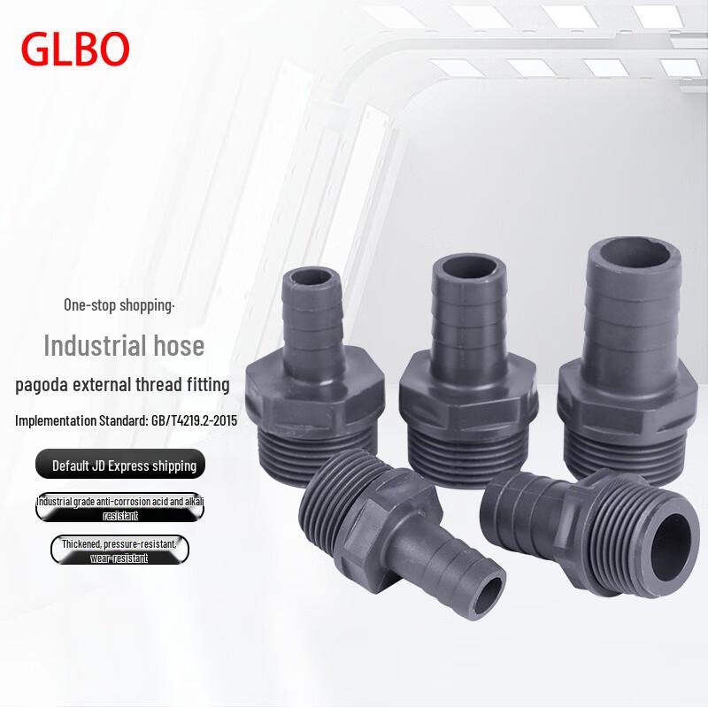 GLBO UPVC Pagoda Hose Connector