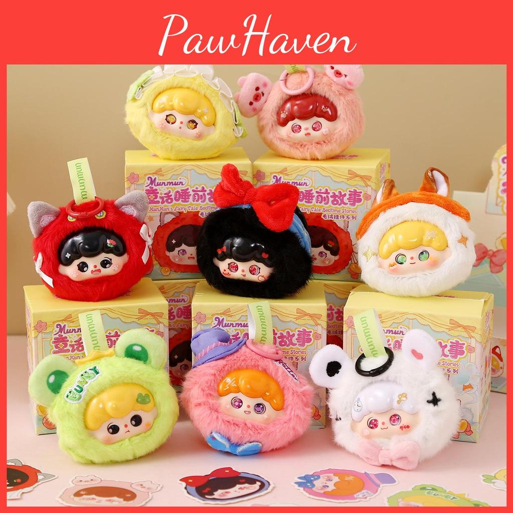 Baby Three Plush Blind Box Toy Pendant With Sensory And Cognitive Skills For Kids Birthday Gift