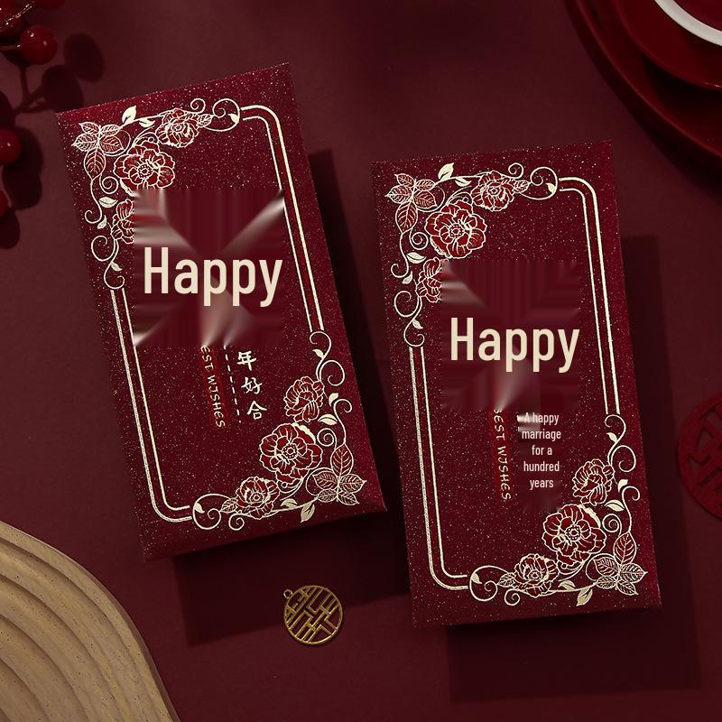 Luxury Frosted Changeable Red Envelope Bag for Wedding Gifts