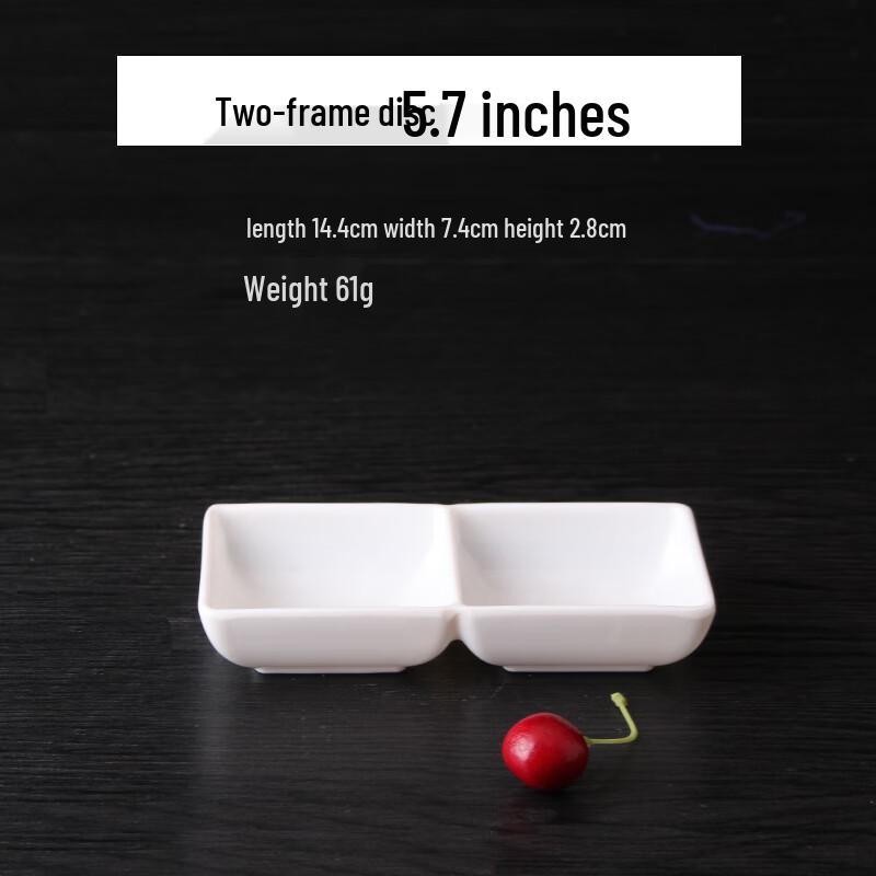 

Qianxing A8 White Melamine Two-Compartment Sauce Dish Set