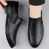 Fashion Fashionable Niche Design Breathable Elegant Loafer Men's Casual Office Business Soft Soled Comfortable Non-slip Leather Shoes