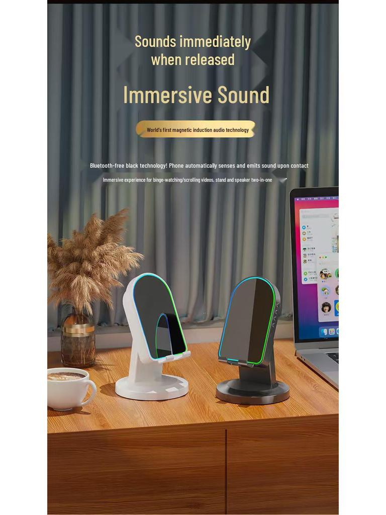 3-in-1 Wireless Induction Bluetooth Speaker & Stand