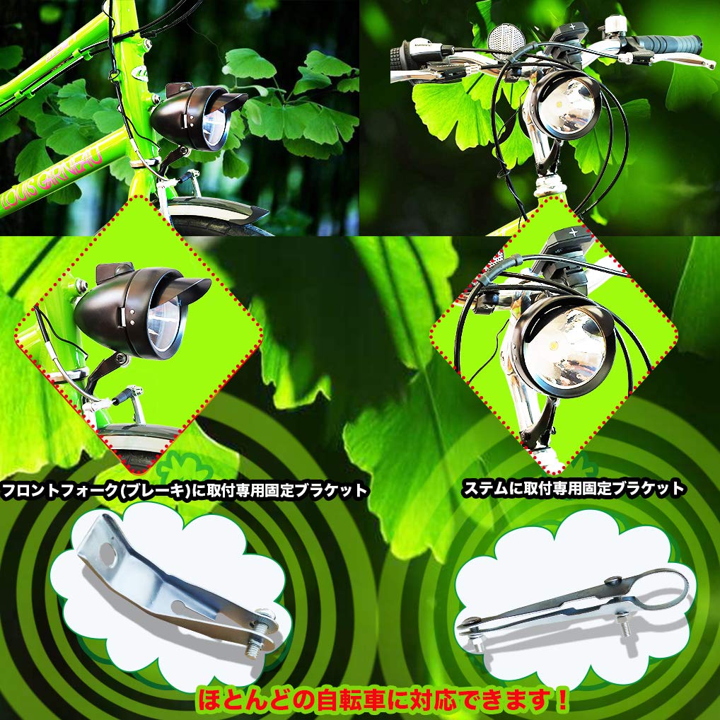 UNSER Cannonball-Licht mit Retro-Zwei-Punkt-Ein/Aus-Schalter, Design, Energiesparend, LED mit hoher Helligkeit, Halterungen, Batteriebetrieben (Stahl Silber)