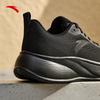 ANTA Lingkong Men's Running Shoes