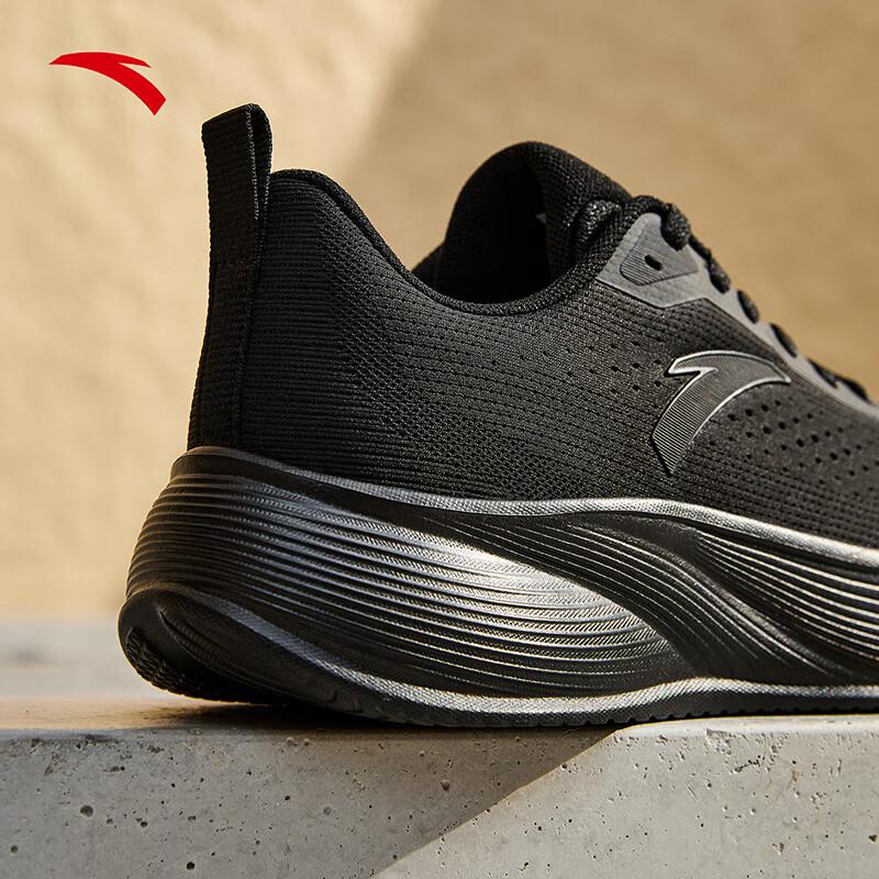ANTA Lingkong Men's Running Shoes