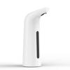 400ml Intelligent sensing soap dispenser kitchen hand sanitizer machine infrared sensing soap dispenser bathroom accessories