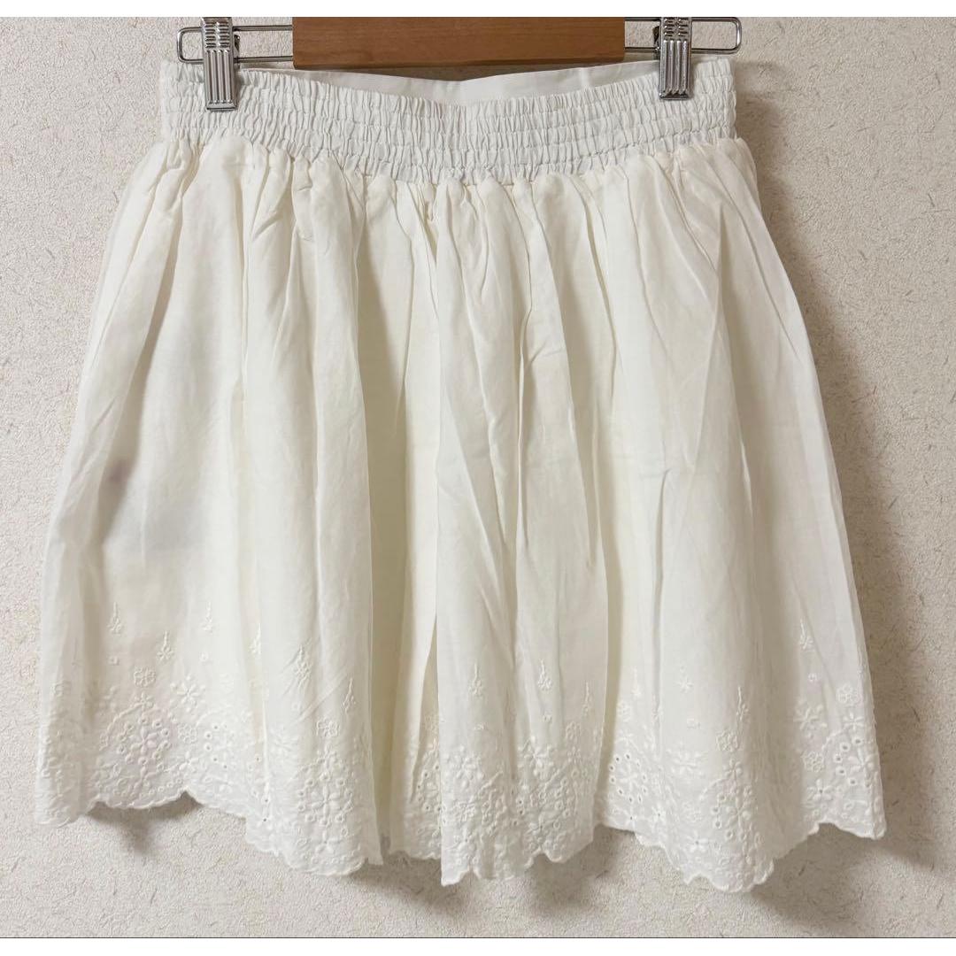 New earth music & ecology embroidery gathered skirt