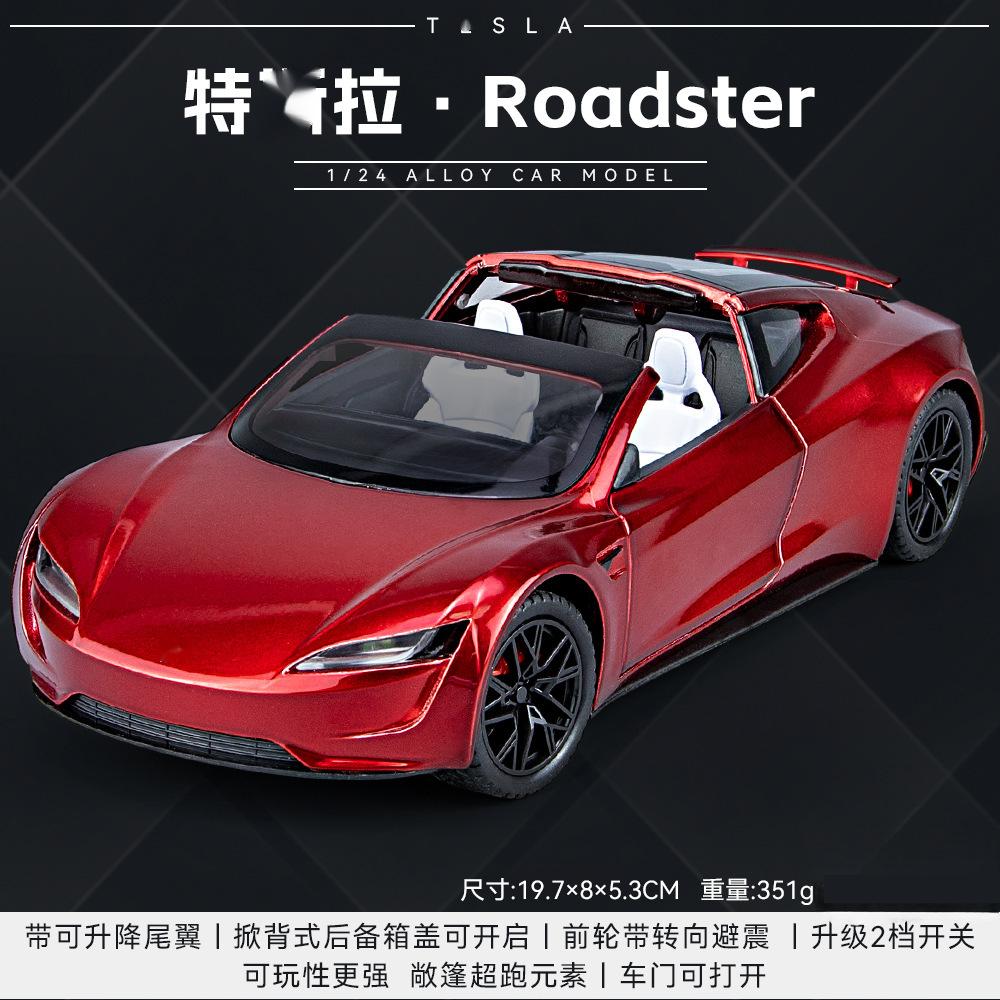 1:24 Roadster Sport Car Alloy Car Model Diecasts & Toy Vehicles Toy Cars Kid Toys For Children Christmas Gifts Boy Toy