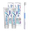 Sensodyne Gentle Whitening EX [Quasi-drug] Whitening Toothpaste for Sensitive Teeth, High Concentration Fluoride <1450ppm>, 2 Tubes + Bonus Item