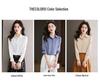 2025 Spring Bestseller Long Sleeve Shirt