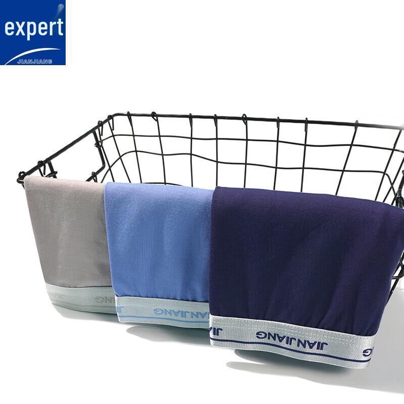 Jianjiang Men's 60-Count Modal Boxer Briefs 3-Pack