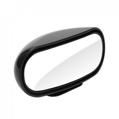 Blind Spot Rear View Mirror 360° Wide Angle Parking Auxiliary Car Accessories