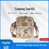 Shou Li Ares Tactical Camouflage Messenger Bag