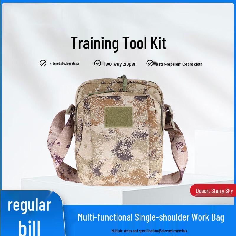 Tactical Camouflage Vertical Messenger Bag