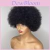 African Hot Sale Afro Wig Full Head Cover With Hightemperature Silk For Costume Cosplay