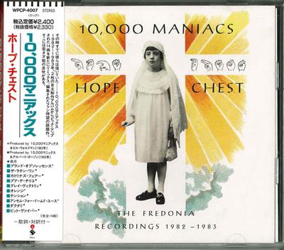 CD 10,000 MANIACS - Hope Chest WPCP4007 Japan Rock Used