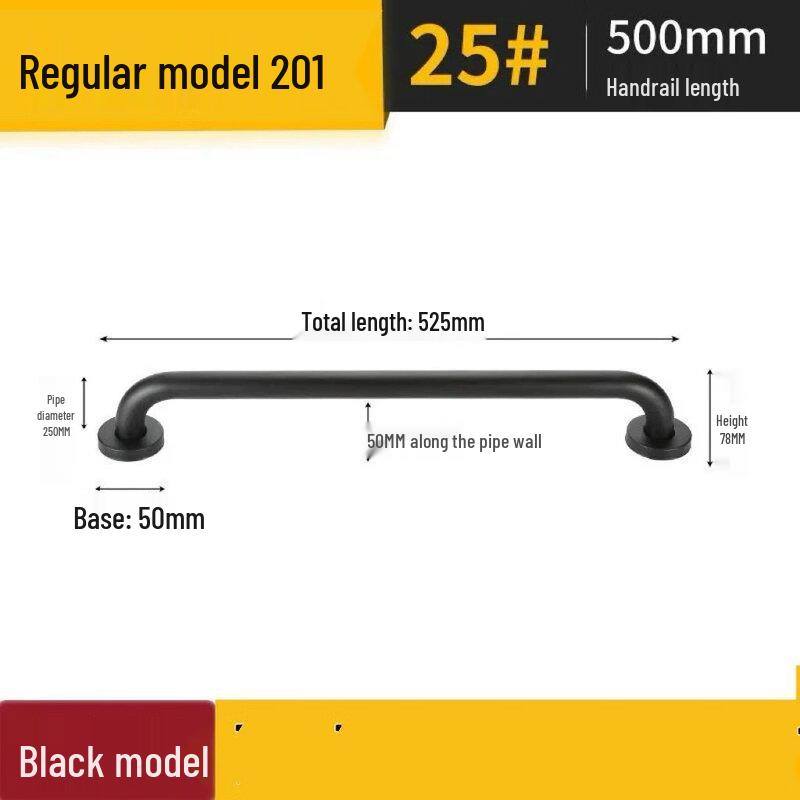 Thickened Non-slip Toilet Safety Grab Bar