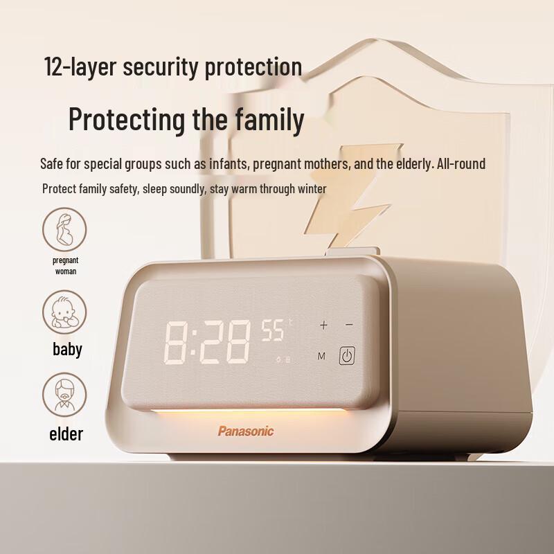 Panasonic Water Heated Smart Electric Blanket CN plug (adapter included)