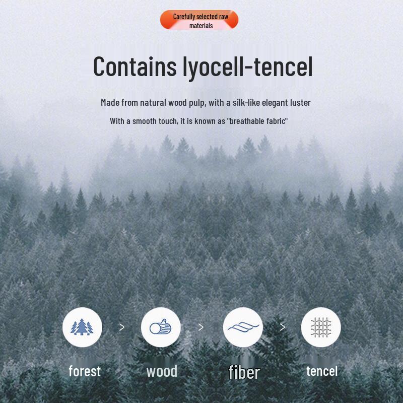 Men's Stretch Knit Stand-up Collar Jacket