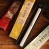 21CM Advanced Agilawood Incense Sticks Indoor Household Bedroom Long-lasting Fragrance Meditation Calm Mind Aid Sleep Purify Air