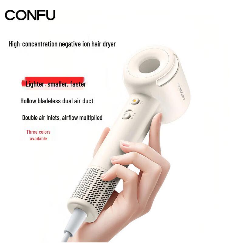CONFU Negative Ion High-Speed Hair Dryer CN plug (adapter included)