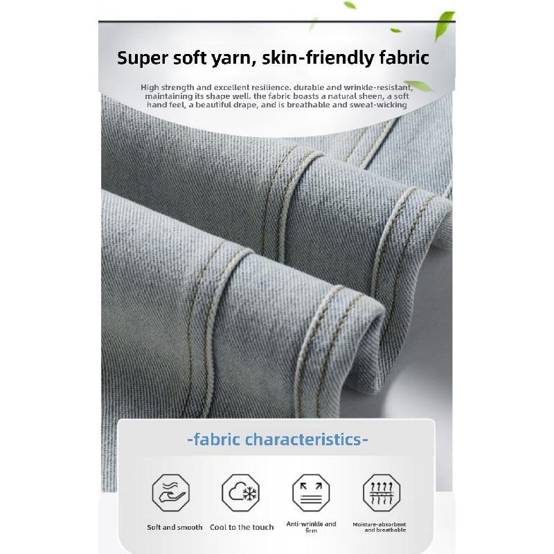 2026 New Fashionable Wide-Leg Loose Straight Pants for Men, Casual Versatile Jeans