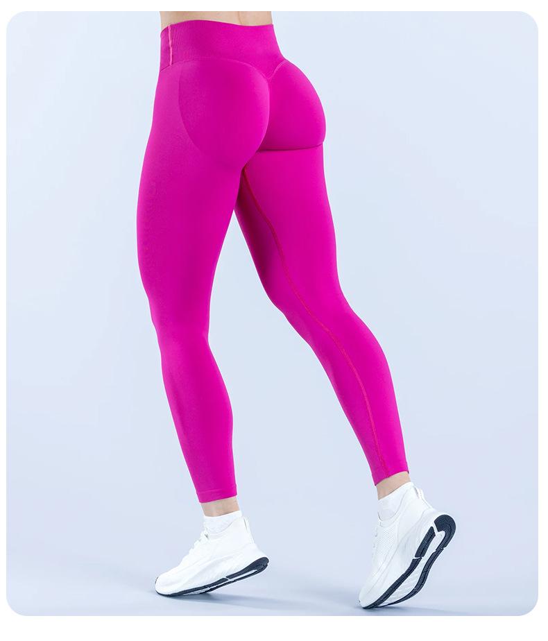 European and American Colorful Seamless Hip-lifting Yoga Leggings for Fitness