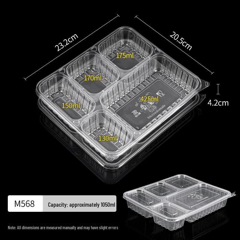 Morona M568 Disposable 5-Compartment Meal Prep Containers