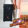 Songchuan SC2 Professional Portable Bluetooth Speaker CN plug (adapter included)
