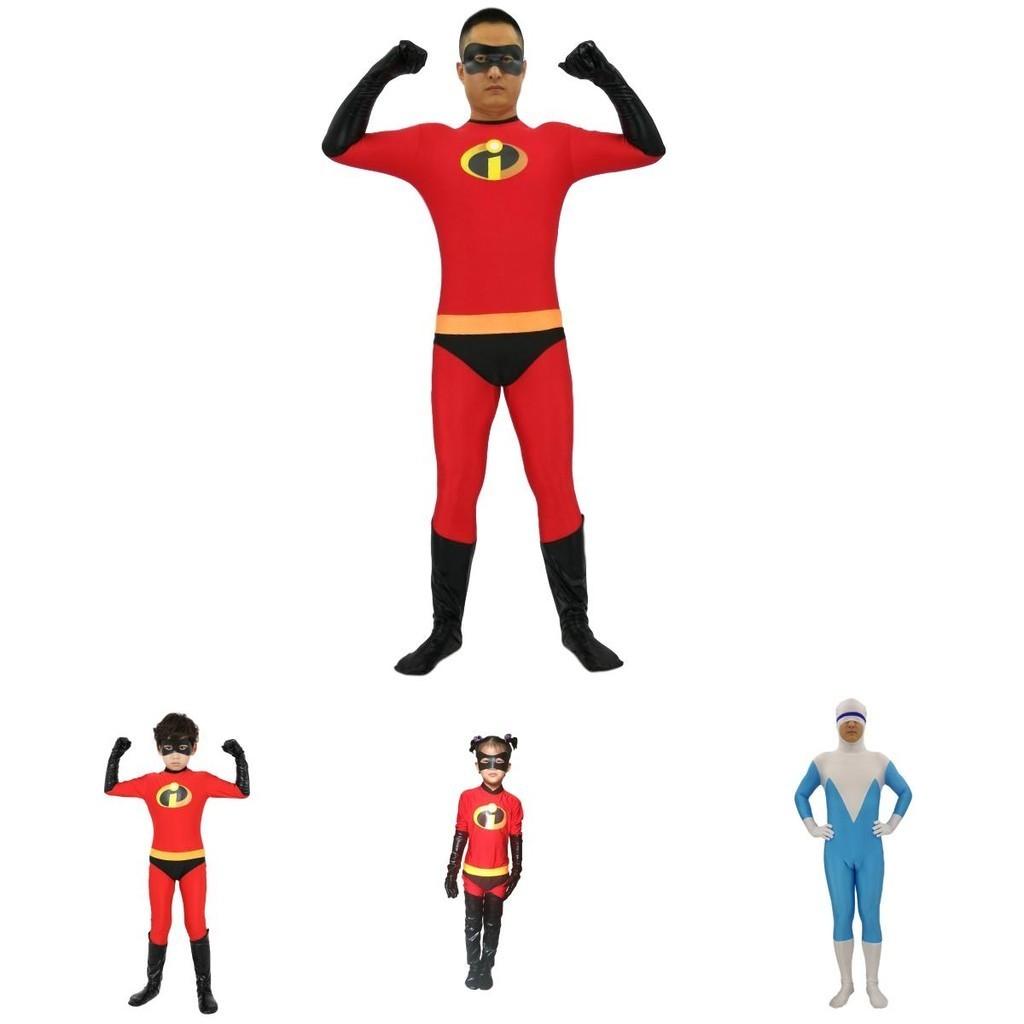 New Incredibles 2 Cosplay Bob Parr Mr Incredible Costume Cos Shoes Halloween