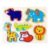 Wooden three-dimensional puzzle animal insect traffic car ocean six-in-one puzzle board wooden educational children's toy
